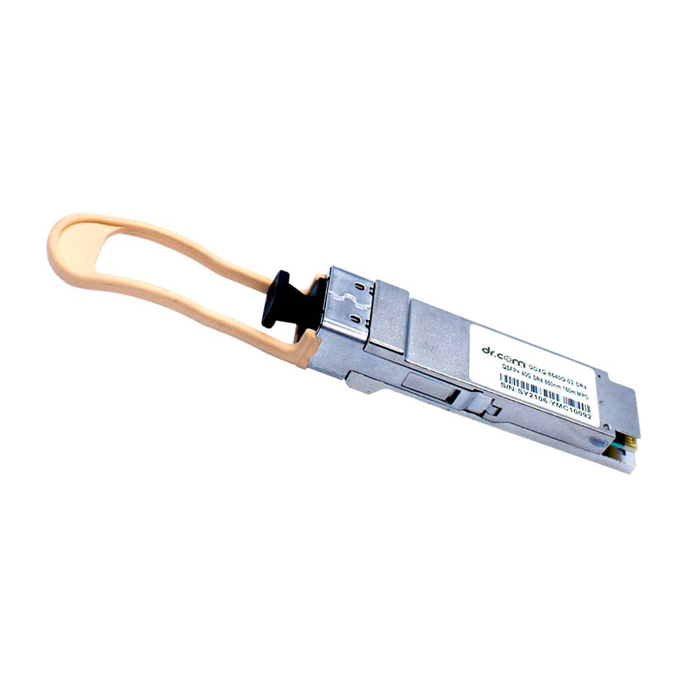 100G QSFP